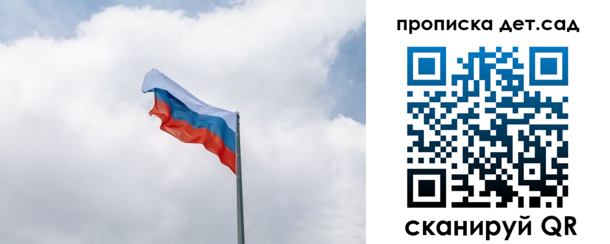 прописка иностранных граждан в Очёре